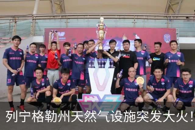 列宁格勒州天然气设施突发大火！乌克兰摧毁俄军弹药库