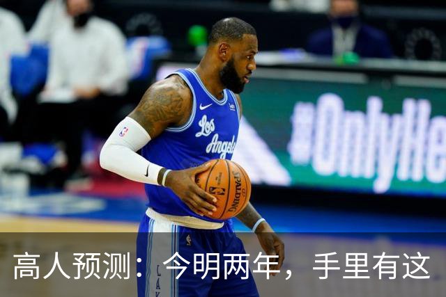 高人预测：今明两年，手里有这“3类”房子赶紧卖，再晚会砸手里